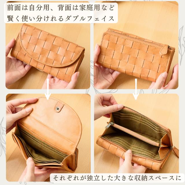 fes（フェス） 財布 レディース メンズ ユニセックス ズッケロ 長財布 