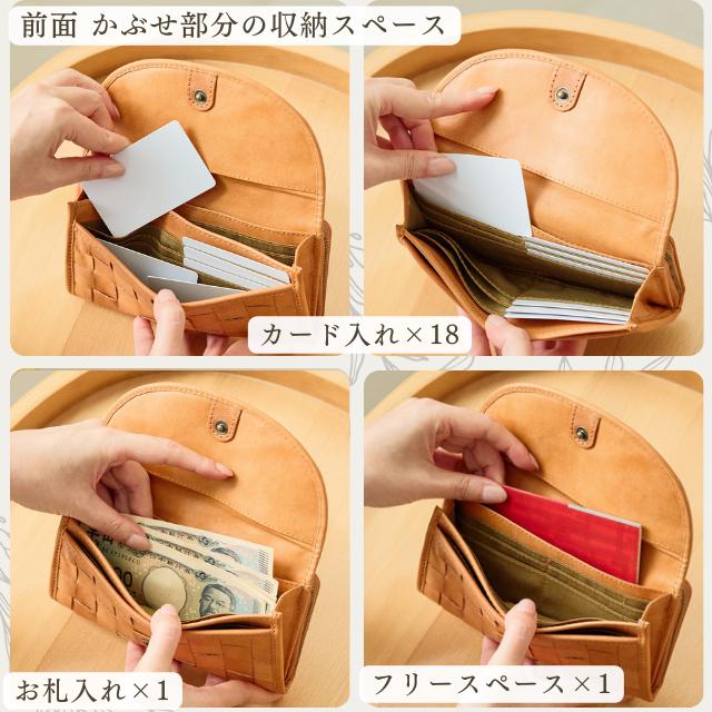 fes（フェス） 財布 レディース メンズ ユニセックス ズッケロ 長財布