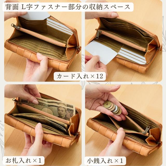 fes（フェス） 財布 レディース メンズ ユニセックス ズッケロ 長財布