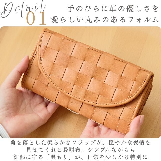 財布 長財布 大容量 革 レザー ズッケロ フェス グリーン 人気  48081 楽天市場】本革 財布 プレゼント 長財布 レディース zucchero ズッケロ