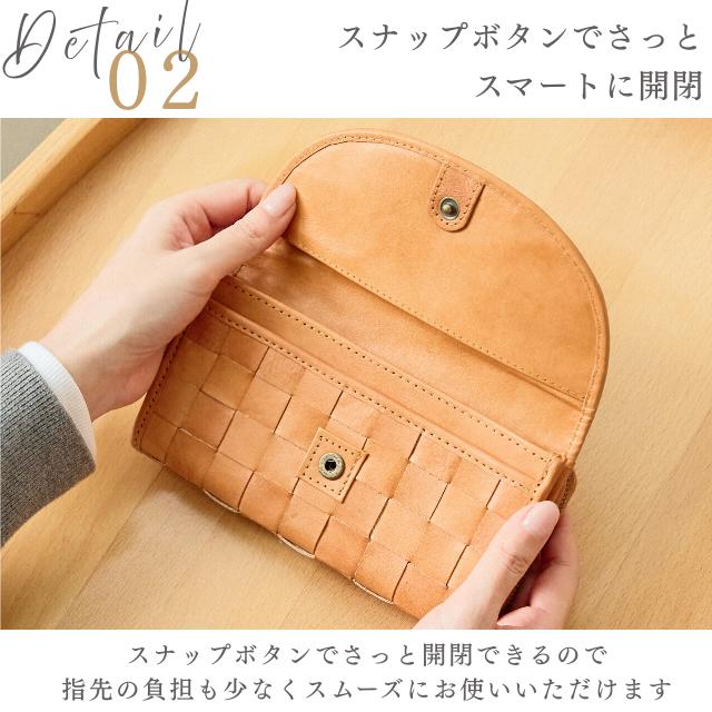 財布 長財布 大容量 革 レザー ズッケロ フェス グリーン 人気  48081 楽天市場】本革 財布 プレゼント 長財布 レディース zucchero ズッケロ