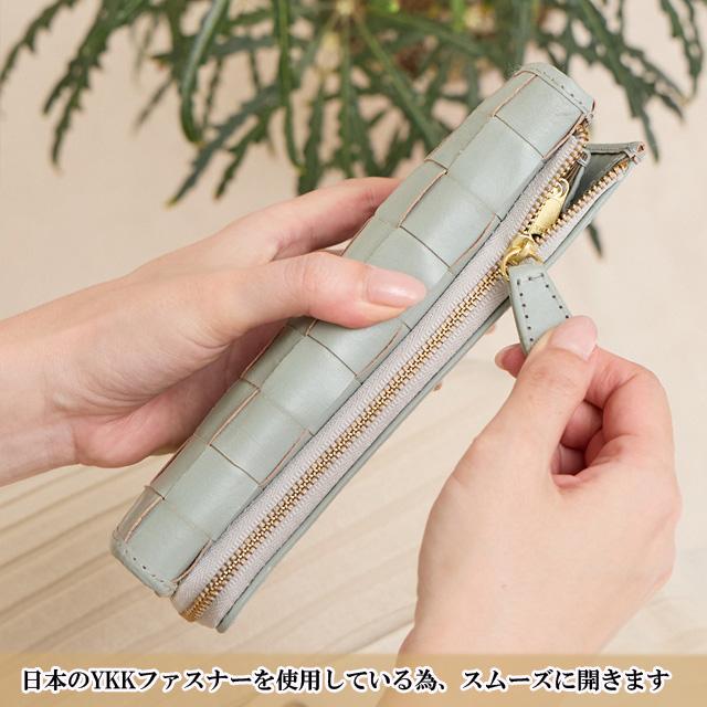 zucchero filato 最終値下げ セール 本革 財布 レディース