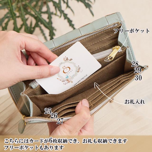 最終値下げ セール 本革 財布 レディース ズッケロ フェス 大容量 人気 