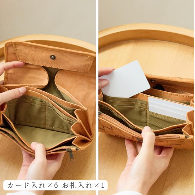 fes（フェス） 財布 レディース メンズ ズッケロ 長財布 本革 革