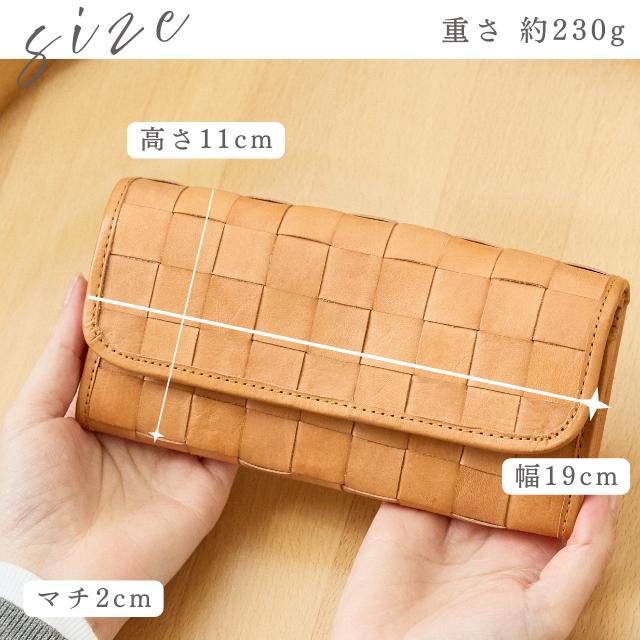 fes（フェス） 財布 レディース メンズ ズッケロ 長財布 本革 革 