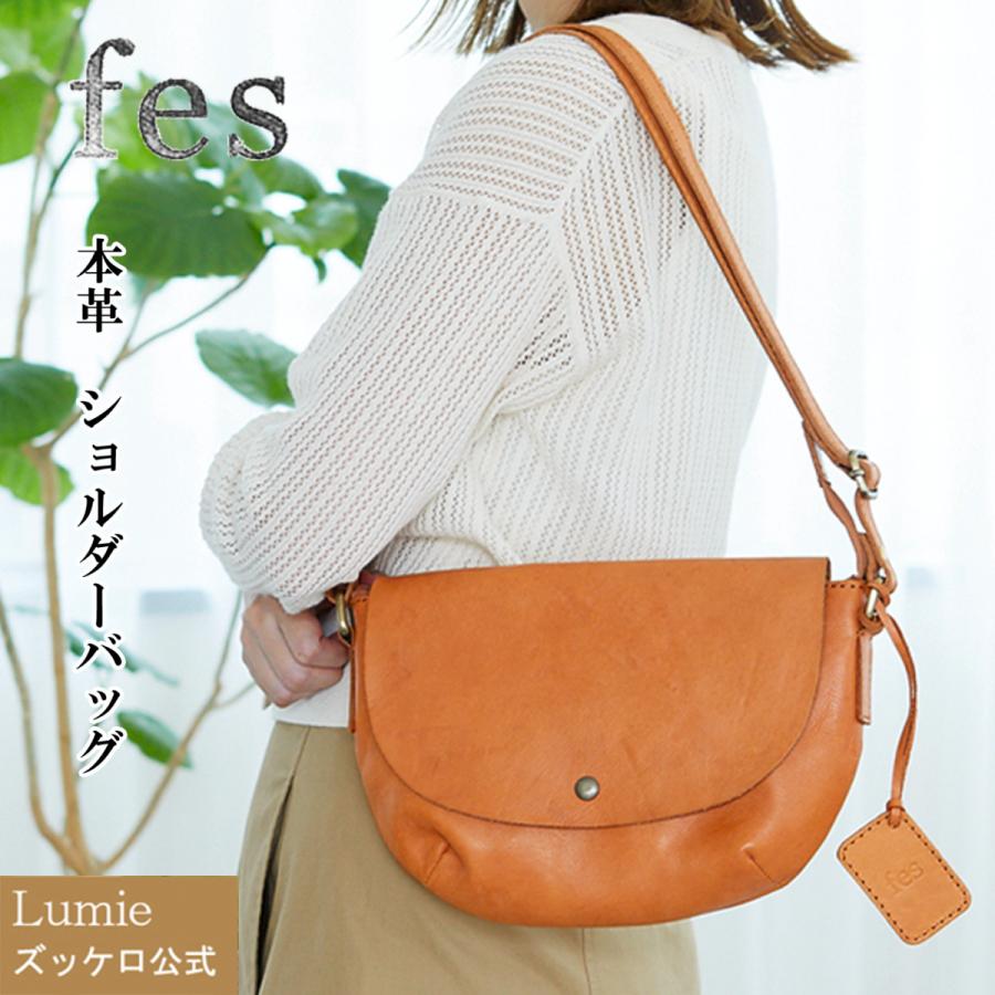 バッグ  レディース ズッケロ フェス ショルダーバッグ 斜めがけ 革　レザー 小さめ 48092 YKK 人気｜lumie