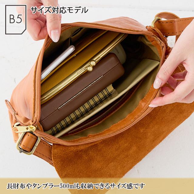 fes（フェス） バッグ レディース メンズ ショルダーバッグ 革 レザー