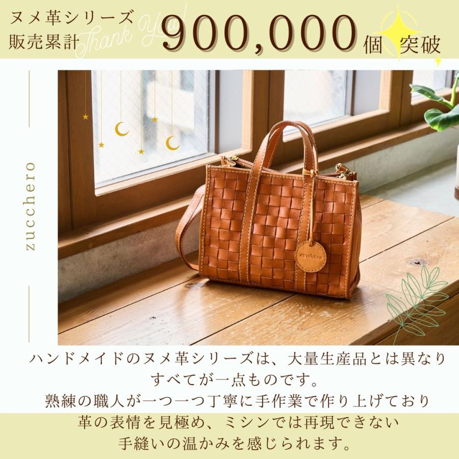 fes（フェス） バッグ レディース メンズ ショルダーバッグ 革 レザー
