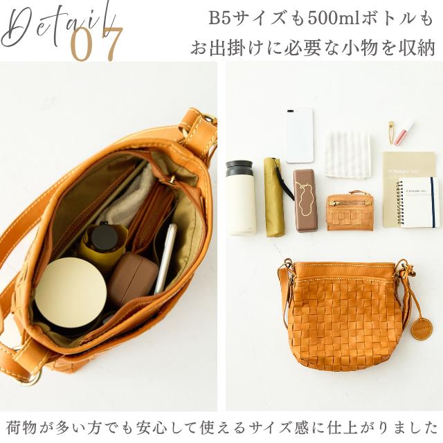zucchero filato（ズッケロ フィラート） 【再値下げ SALE】バッグ