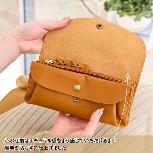 fes 財布 レディース ズッケロ フェス 長財布 革 レザー かぶせ fes 財布 レディース ズッケロ フェス 長財布 革 レザー かぶせ
