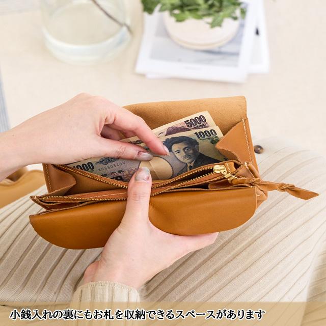 fes 財布 レディース ズッケロ フェス 長財布 革 レザー かぶせ fes 財布 レディース ズッケロ フェス 長財布 革 レザー かぶせ