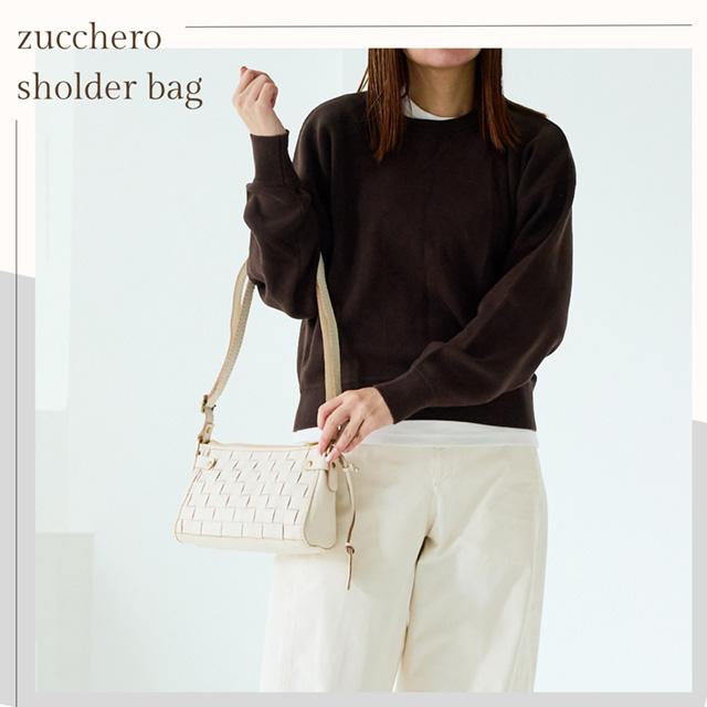 バッグ レディース ズッケロ ショルダーバッグ 斜めがけ 肩掛け 本革 革 レザー 小さめ 軽量 軽い 編み込み メッシュ 限定商品 オリジナル 48633 爆買の画像