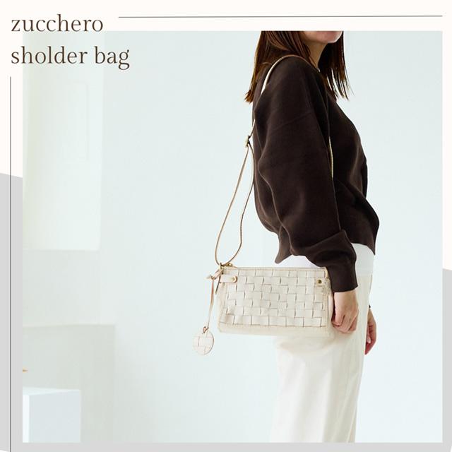 バッグ レディース ズッケロ ショルダーバッグ 斜めがけ 肩掛け 本革 革 レザー 小さめ 軽量 軽い 編み込み メッシュ 限定商品 オリジナル 48633 爆買の画像
