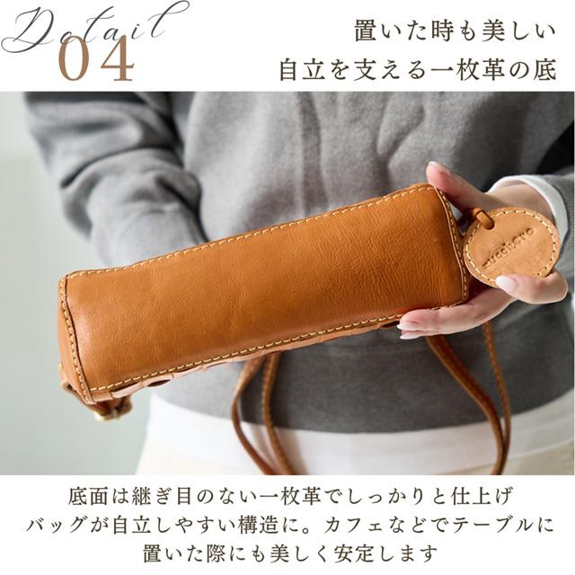 バッグ レディース ズッケロ ショルダーバッグ 斜めがけ 肩掛け 本革 革 レザー 小さめ 軽量 軽い 編み込み メッシュ 限定商品 オリジナル 48633 爆買の画像