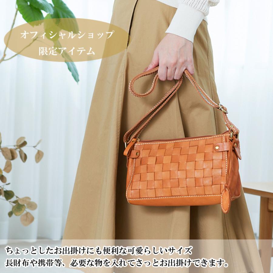 バッグ  レディース ズッケロ フェス ショルダーバッグ 斜めがけ 革　レザー 小さめ 編み込み メッシュ 人気 48633