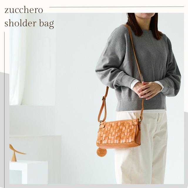 バッグ レディース ズッケロ ショルダーバッグ 斜めがけ 肩掛け 本革 革 レザー 小さめ 軽量 軽い 編み込み メッシュ 限定商品 オリジナル 48633 爆買の画像