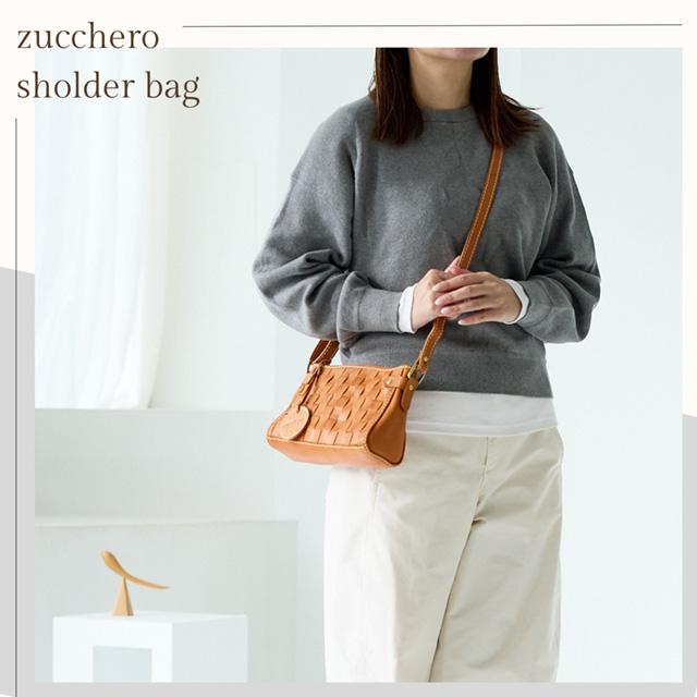 バッグ レディース ズッケロ ショルダーバッグ 斜めがけ 肩掛け 本革 革 レザー 小さめ 軽量 軽い 編み込み メッシュ 限定商品 オリジナル 48633 爆買の画像