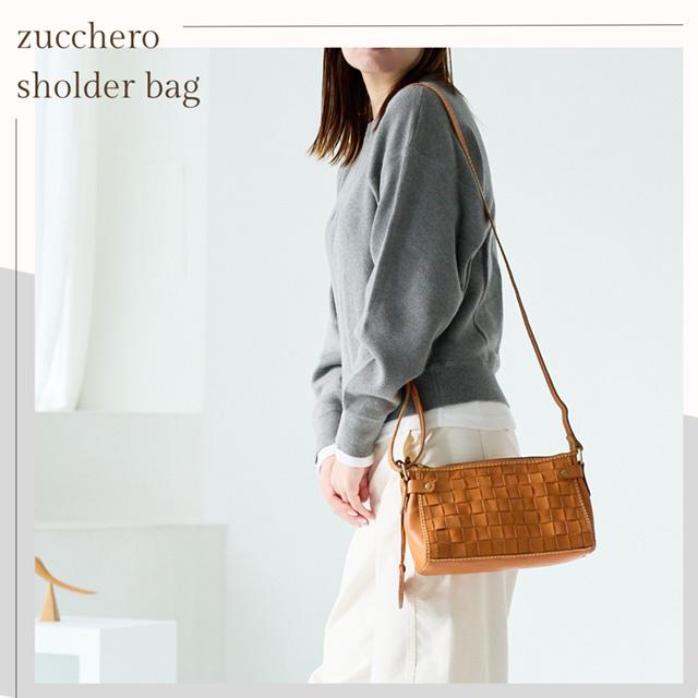 バッグ レディース ズッケロ ショルダーバッグ 斜めがけ 肩掛け 本革 革 レザー 小さめ 軽量 軽い 編み込み メッシュ 限定商品 オリジナル 48633 爆買の画像