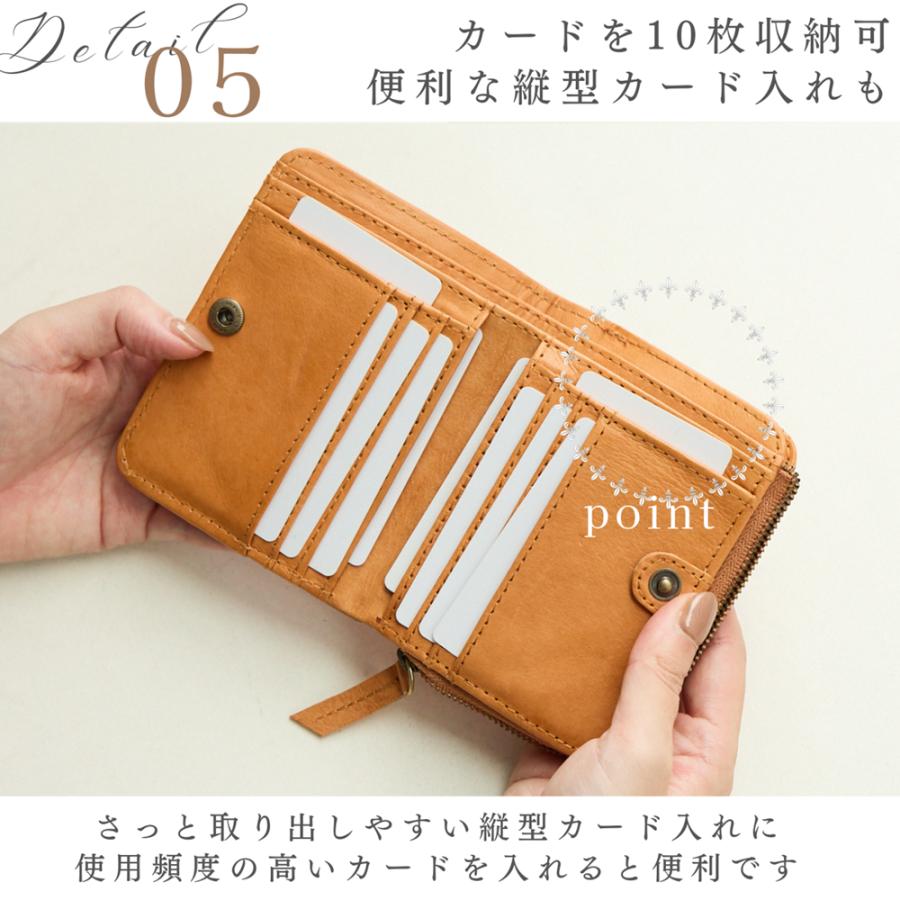 財布 レディース メンズ ズッケロ 折り財布 二つ折り 本革 レザー 編み込み メッシュ 小さめ ミニ コンパクト 軽い 軽量 プレゼント ギフト かわいい 48705 爆買の画像