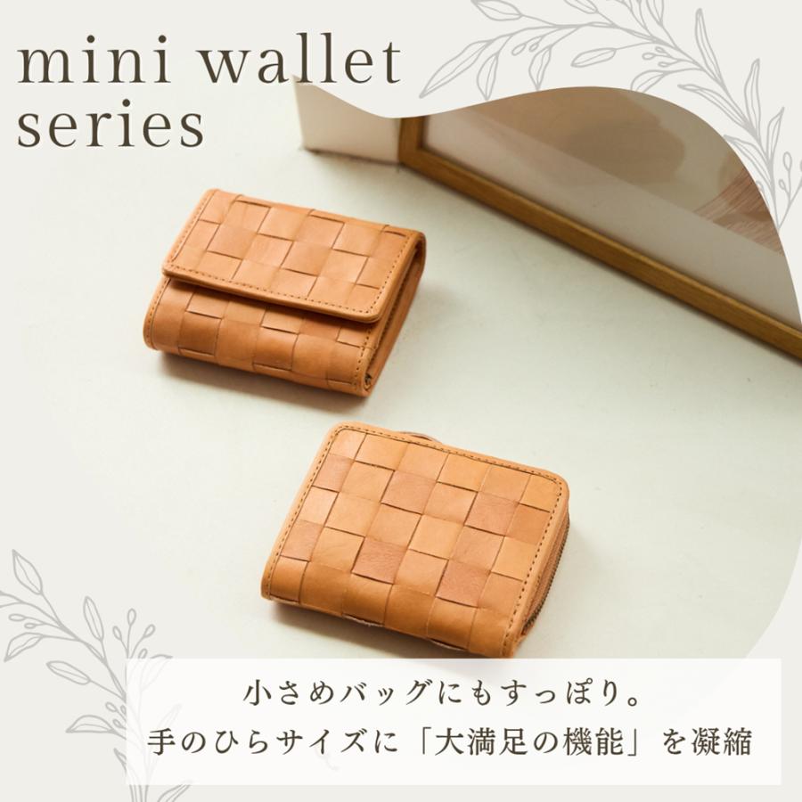 財布 レディース メンズ ズッケロ 折り財布 二つ折り 本革 レザー 編み込み メッシュ 小さめ ミニ コンパクト 軽い 軽量 プレゼント ギフト かわいい 48705 爆買の画像