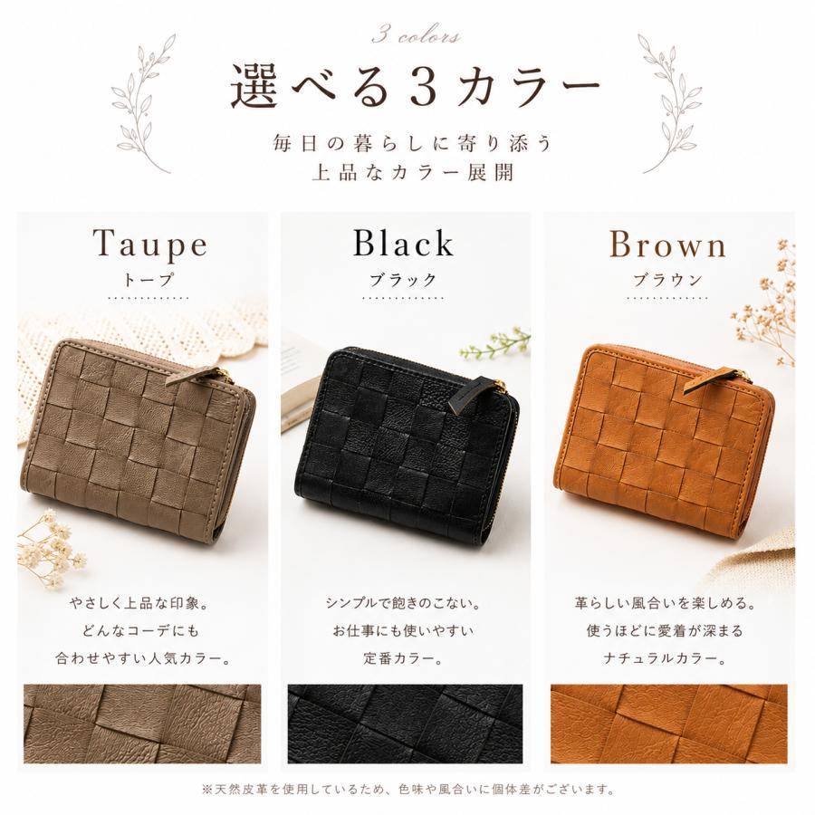 fes（フェス） 財布 レディース メンズ ズッケロ 折り財布 二つ折り 本