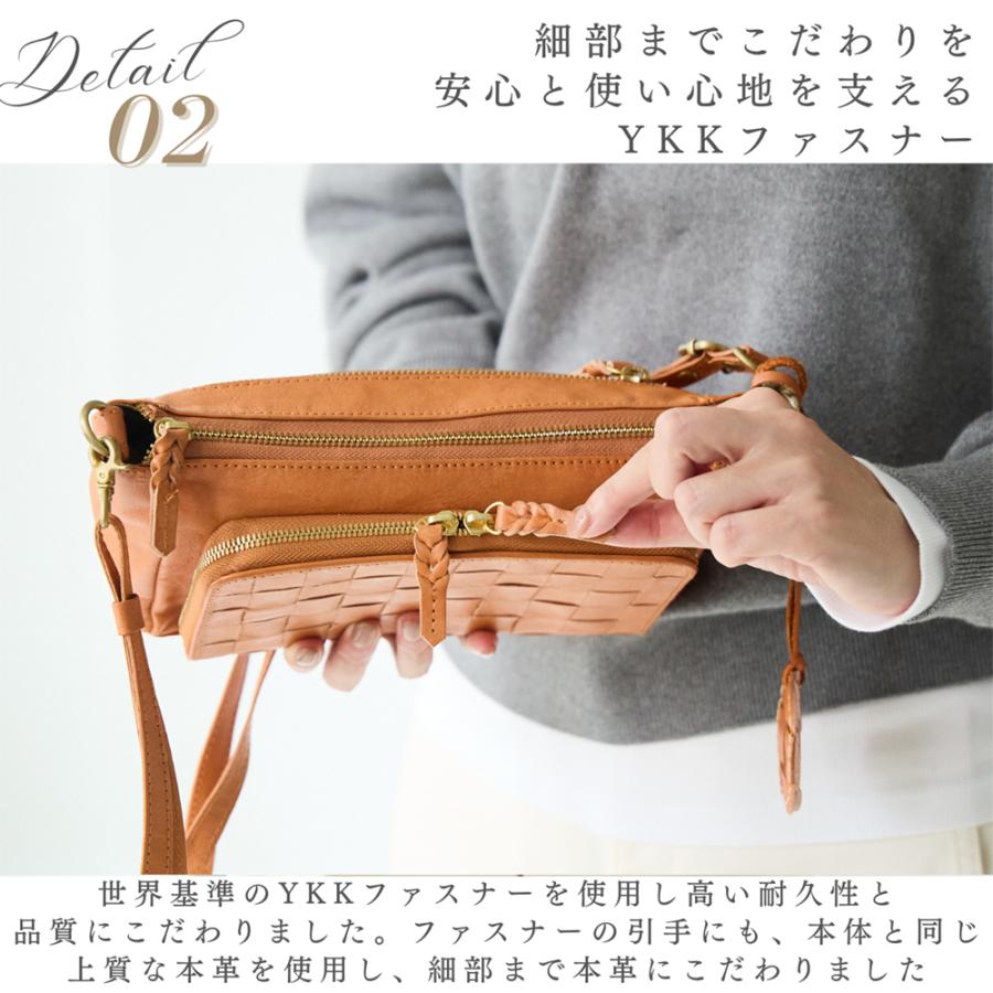 zucchero filato（ズッケロ フィラート） ショルダーバッグ お財布