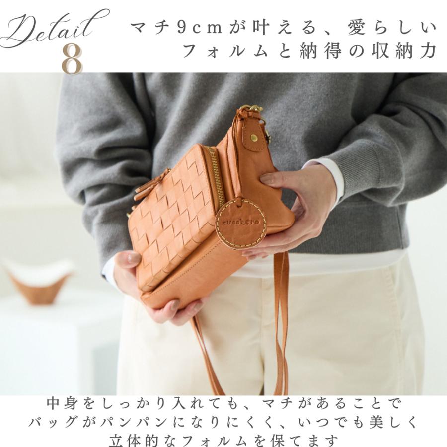 ショルダーバッグ お財布ショルダーバッグ レディース ズッケロ 長財布 斜めがけ 本革 革 レザー 2way メッシュ 限定 オリジナル YKK プレゼント 48748 | zucchero filato | 19