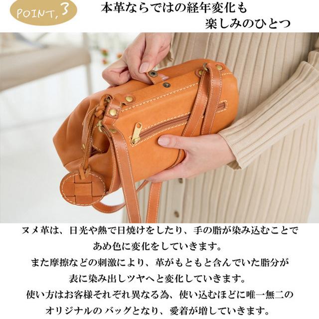 zucchero filato ショルダーバッグ レディース ズッケロ フェス 長財布  