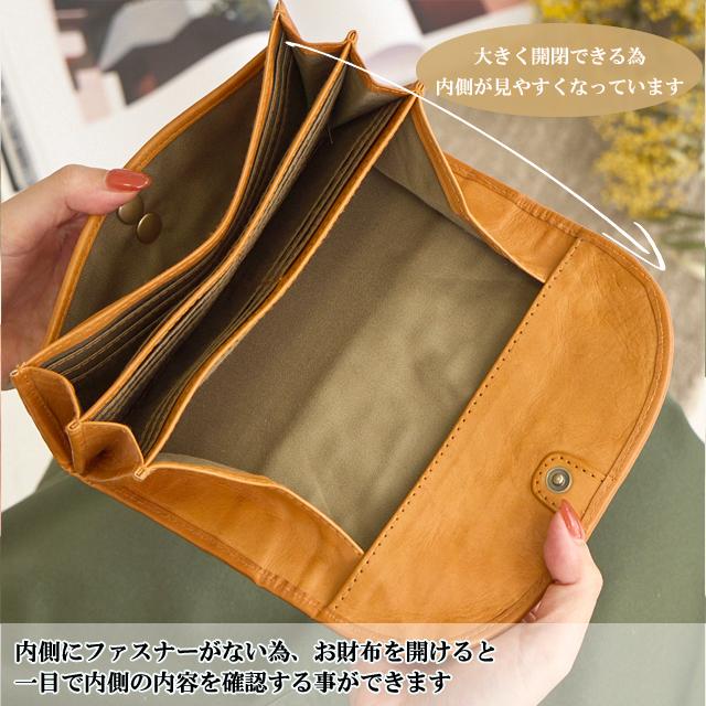 財布  レディース 長財布 革 レザー ズッケロ フェス  限定商品 大容量 編み込み メッシュ 人気 大人 きれいめ 48768｜lumie｜13