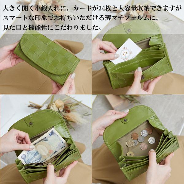 zucchero filato 長財布 本革 大容量 ギャルソン型 レディース zucchero filato 長財布 本革 大容量 ギャルソン型 レディース