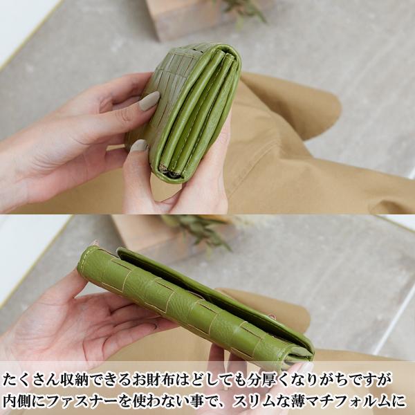 廃盤品　新品　レディース　長財布 大容量 ギャルソン型 ズッケロ　 ラベンダー 楽天市場】本革 がま口 長財布 ギャルソン シュリンク 日本製 大
