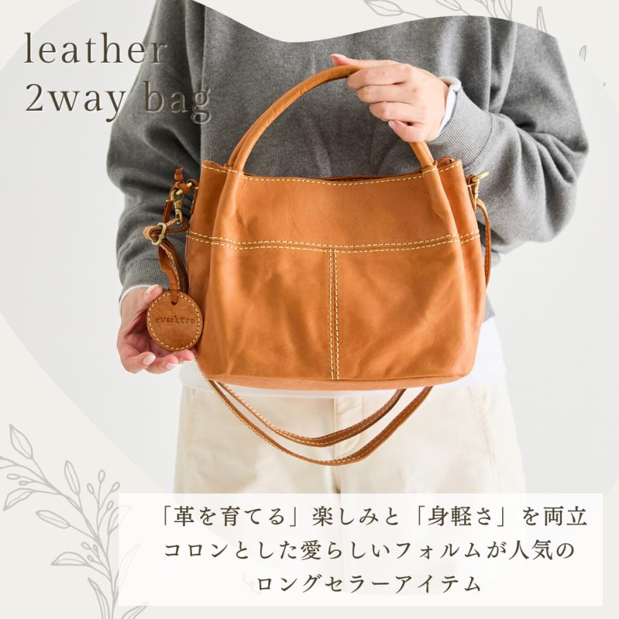【未使用品】fesフェス  カウレザー ショルダー・クラッチ 2wayバッグ fes（フェス） ハンドバッグ ショルダーバッグ レディース ズッケロ
