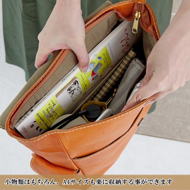 zucchero filato バッグ レディース ズッケロ フェス リュック 革  