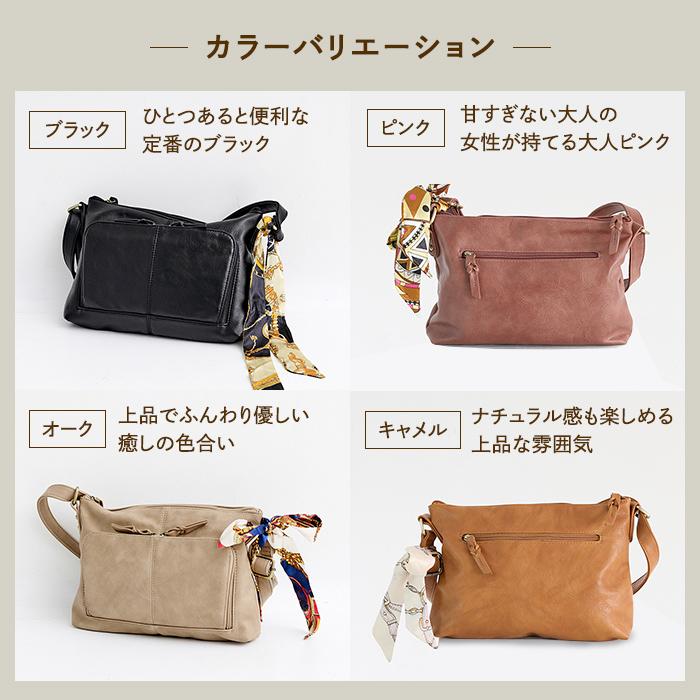 laporta di zucchero ショルダーバッグ レディース 斜めがけ 軽い