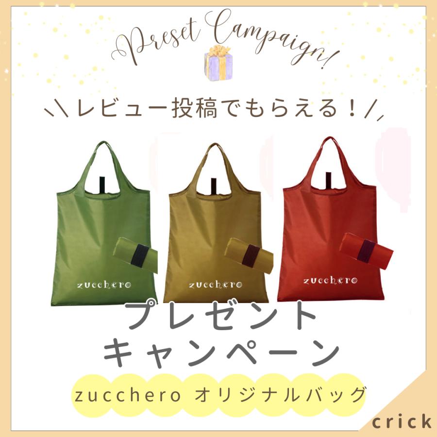 laporta di zucchero ショルダーバッグ レディース 斜めがけ 軽い