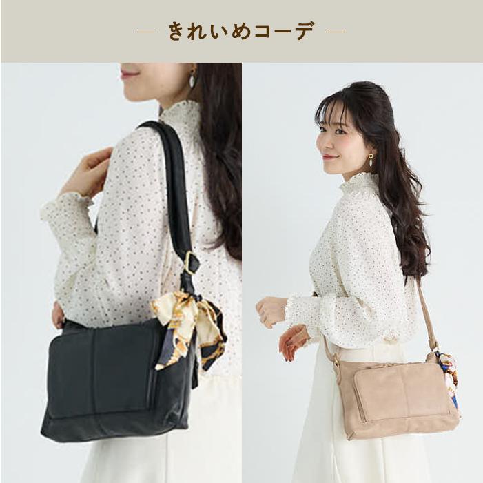 laporta di zucchero ショルダーバッグ レディース 斜めがけ 軽い