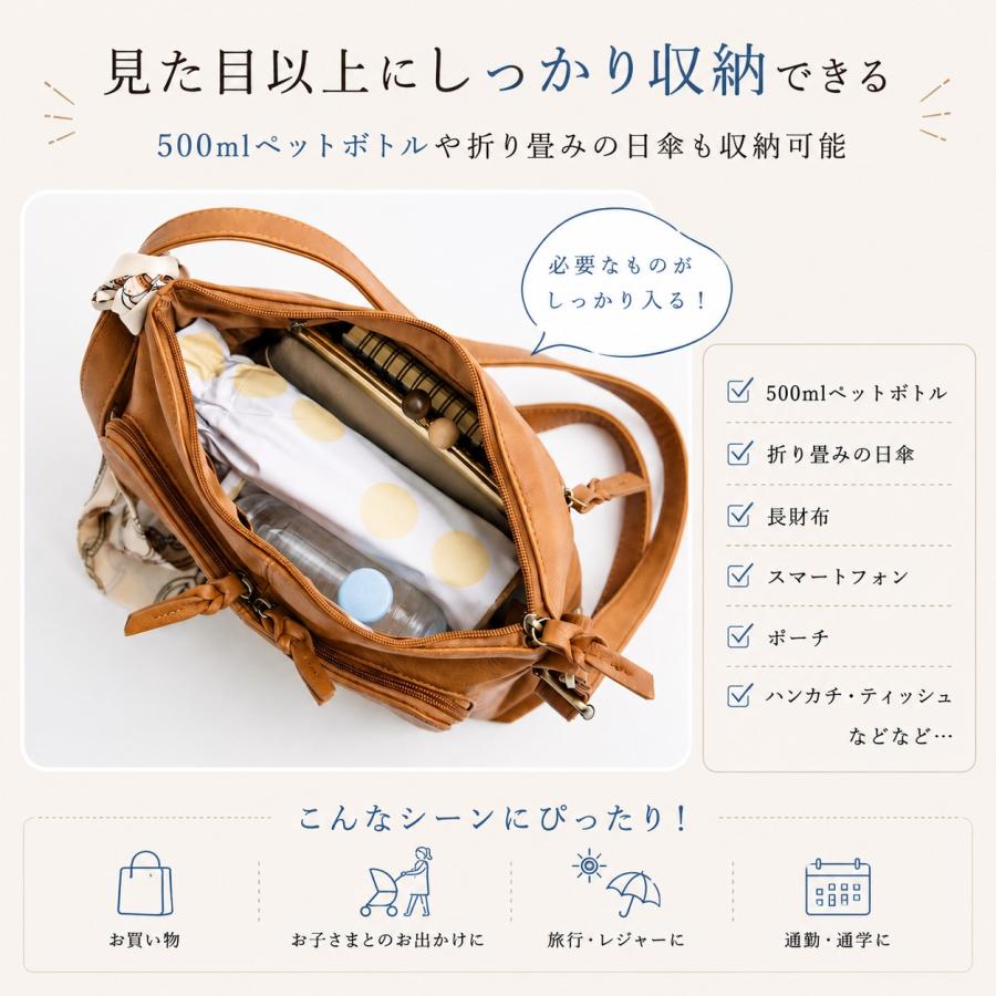 laporta di zucchero ショルダーバッグ レディース 斜めがけ 軽い