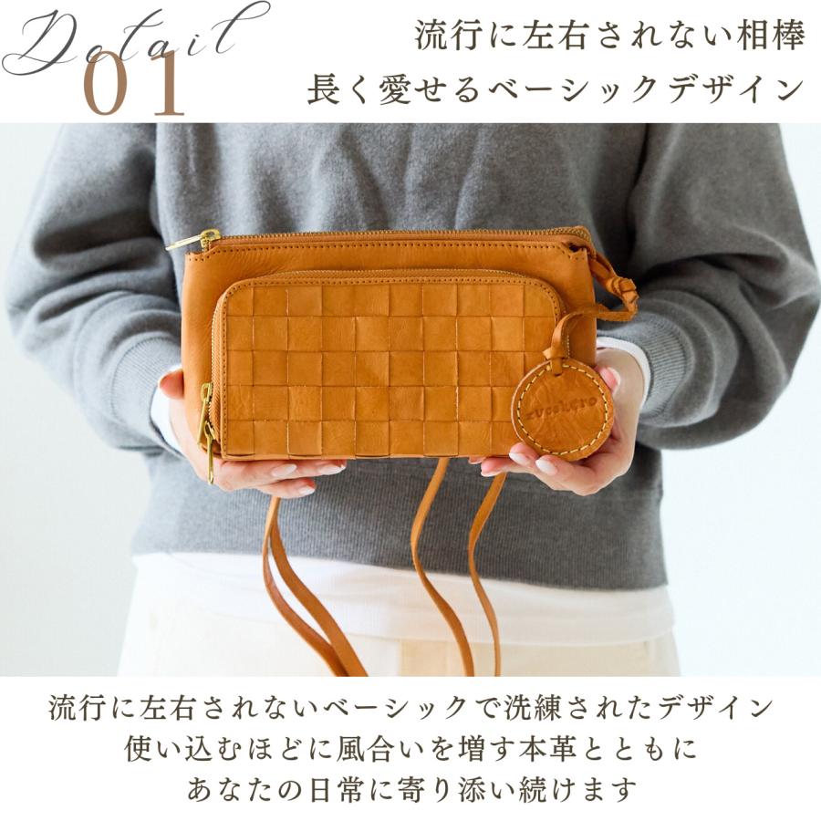 zucchero filato（ズッケロ フィラート） バッグ レディース 長財布 お 