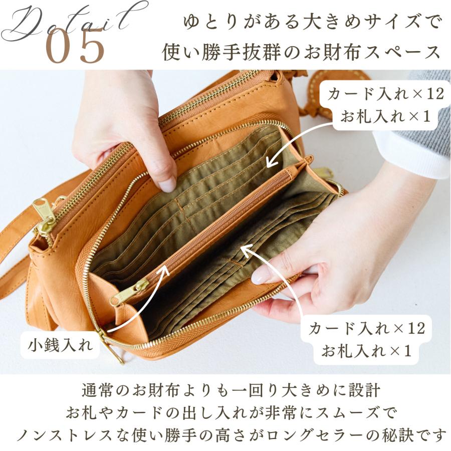 メーカー品切 zucchero filato 48917 ショルダーバッグ 本革 zucchero filato（ズッケロ フィラート） バッグ レディース 長財布 お