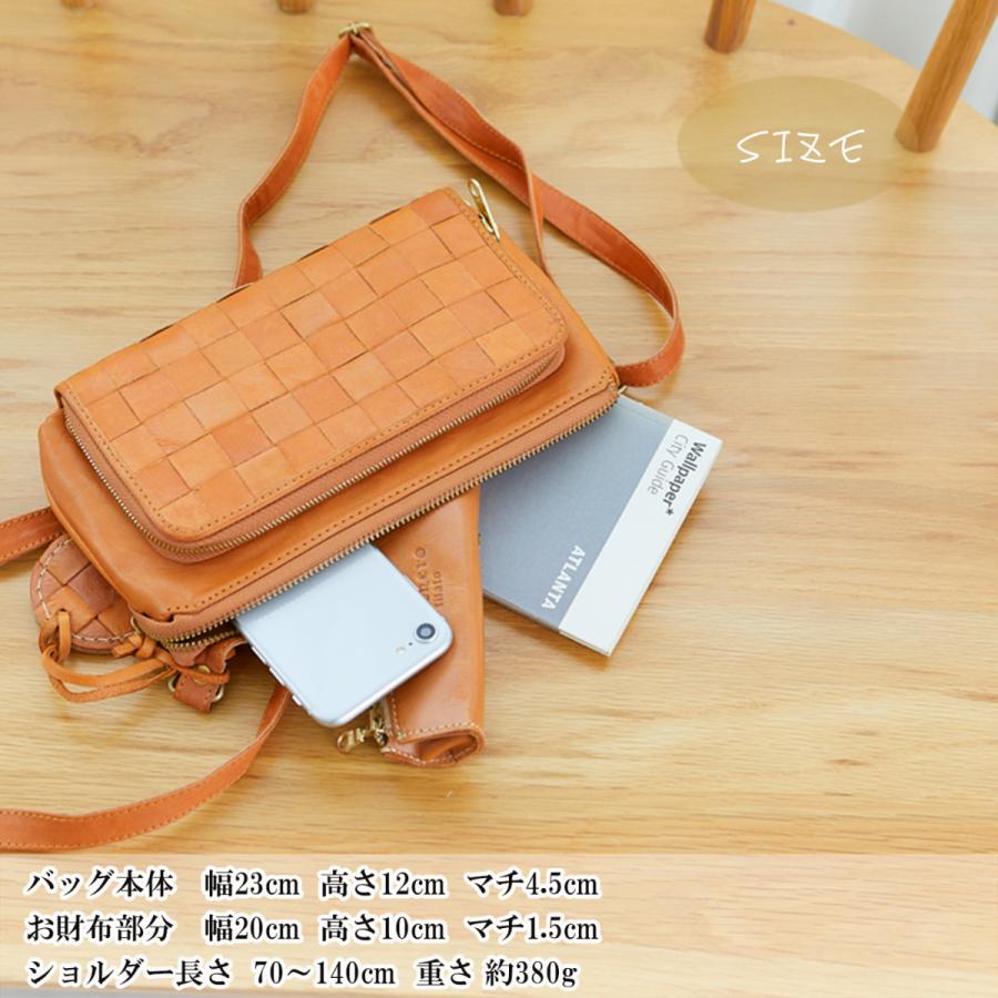 zucchero filato バッグ レディース 長財布 お財布ショルダー zucchero filato バッグ レディース 長財布 お財布ショルダー