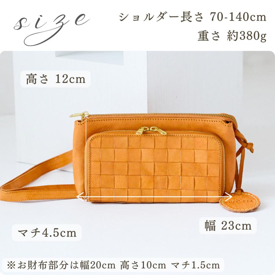 zucchero filato（ズッケロ フィラート） バッグ レディース 長財布 お