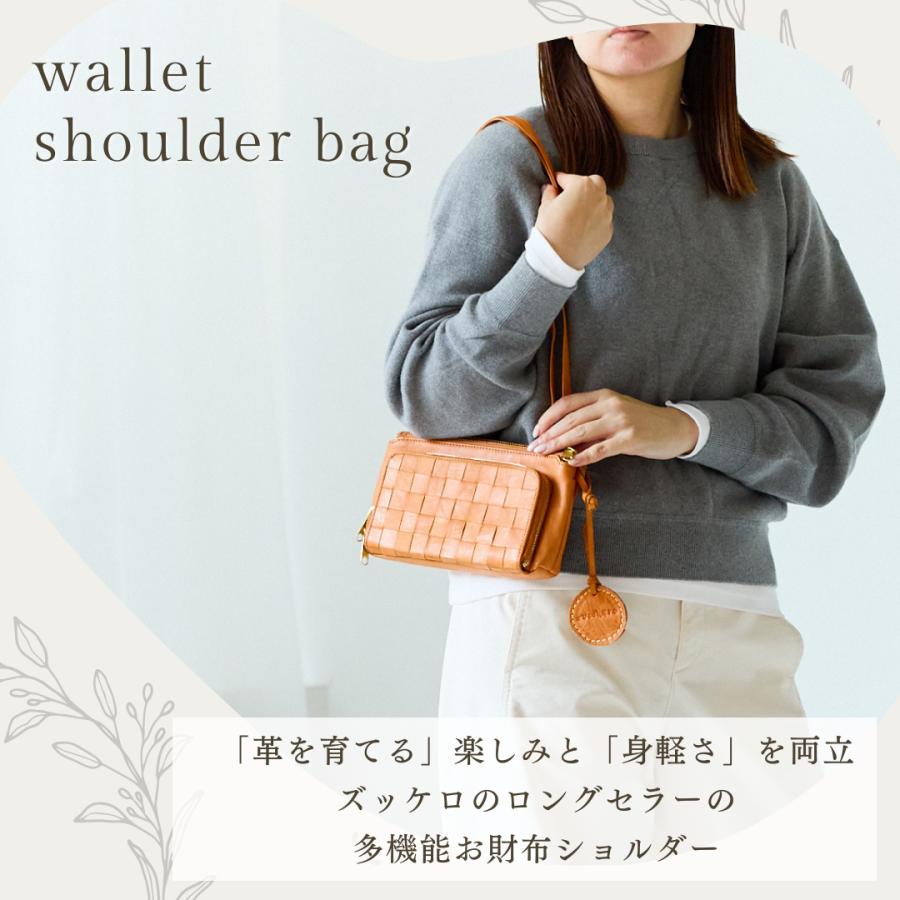 zucchero filato（ズッケロ フィラート） バッグ レディース 長財布 お