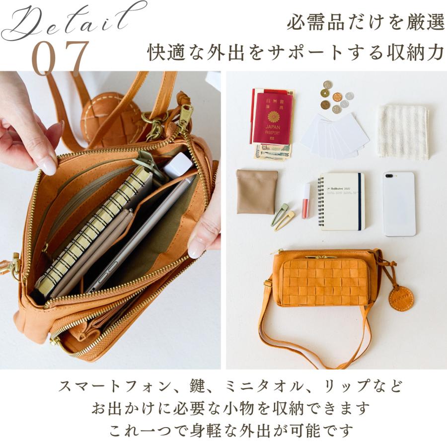 メーカー品切 zucchero filato 48917 ショルダーバッグ 本革 ショルダーバッグ バッグ zucchero filato ズッケロフィラート 48917