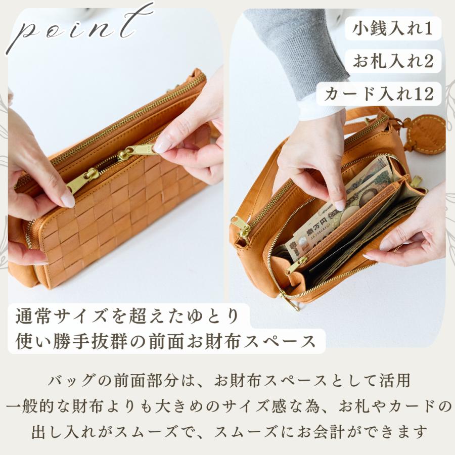 zucchero filato（ズッケロ フィラート） バッグ レディース 長財布 お