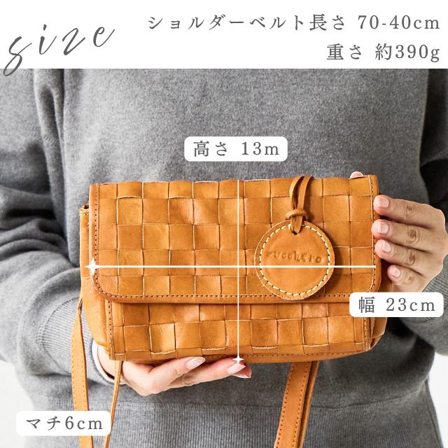 美品】Zucchero ズッケロ 財布ショルダー ショルダーバッグ ウォレット 