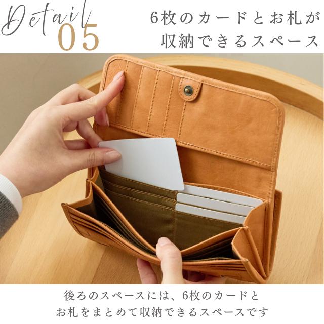 fes（フェス） 財布 レディース ズッケロ 長財布 革 レザー がま口