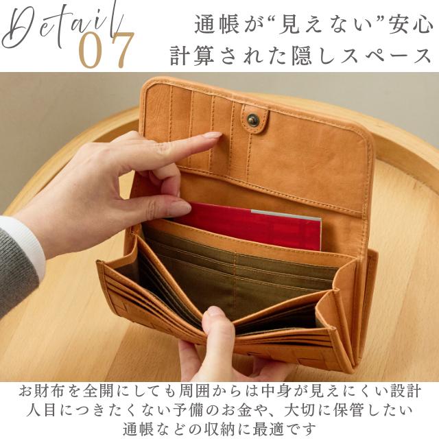 fes（フェス） 財布 レディース ズッケロ 長財布 革 レザー がま口
