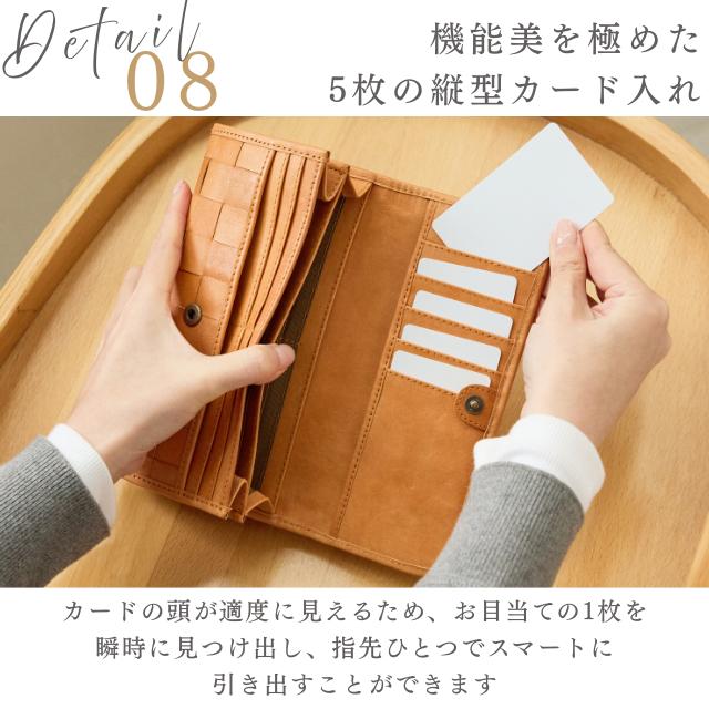 fes（フェス） 財布 レディース ズッケロ 長財布 革 レザー がま口