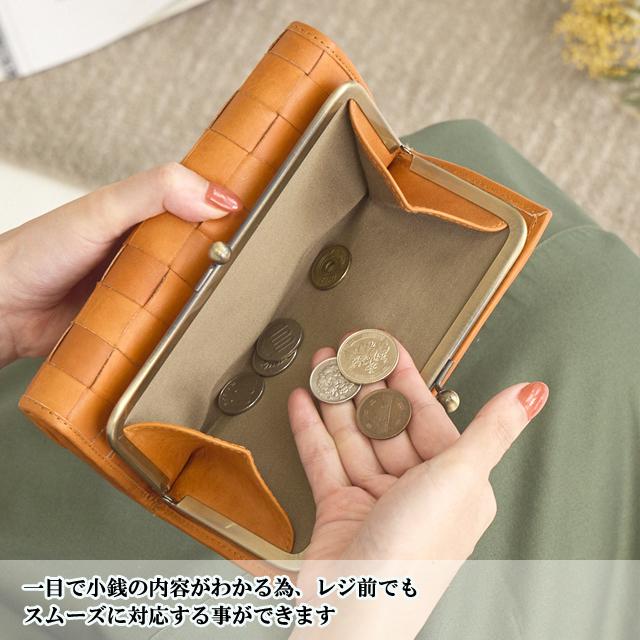 fes 財布 レディース ズッケロ 長財布 革 レザー がま口
