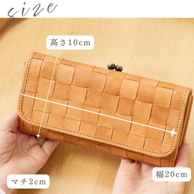 fes（フェス） 財布 レディース ズッケロ 長財布 革 レザー がま口